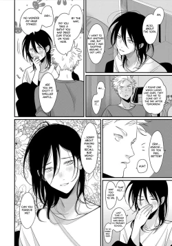 Page 99 of Yoru to Asa no Uta EC - The Song of Yoru & Asa Ec