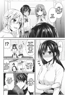 Page 129 of Joshi Rikujoubu Harem Training | Girls' Athletics Club Harem Training Ch. 1-7