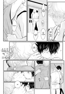 Page 26 of Shuukan Edo