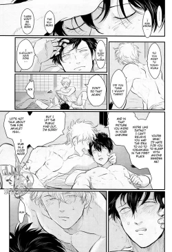 Page 45 of Shuukan Edo