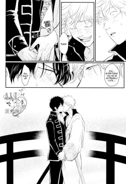 Page 50 of Shuukan Edo