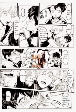 Page 69 of Wakagaeri Hen | Episode: Returning Youth