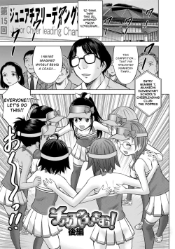 Page 26 of Cheer Blossom!