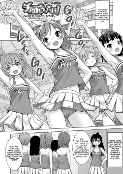 Page 59 of Cheer Blossom!