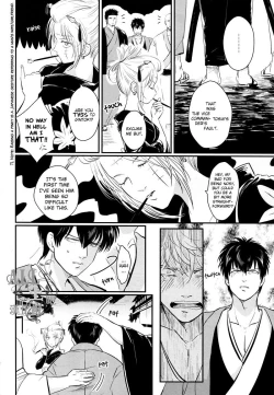 Page 18 of Shuukan Edo