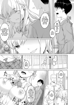 Page 15 of Seishorihou | Sexual Relief Law