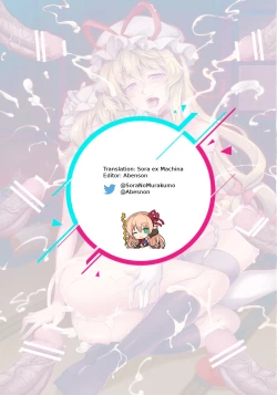 Page 40 of Lunatic Banquet