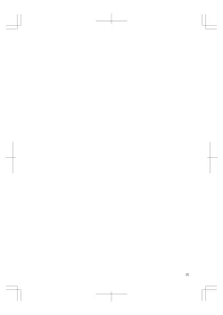 Page 19 of HARAMI-KIBYOSHI Ep5 Ep6