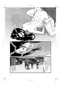 Page 26 of HARAMI-KIBYOSHI Ep5 Ep6