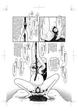 Page 39 of HARAMI-KIBYOSHI Ep5 Ep6