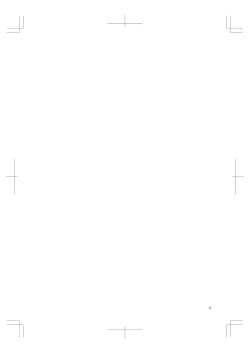 Page 3 of HARAMI-KIBYOSHI Ep5 Ep6