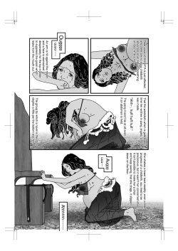 Page 8 of HARAMI-KIBYOSHI Ep5 Ep6