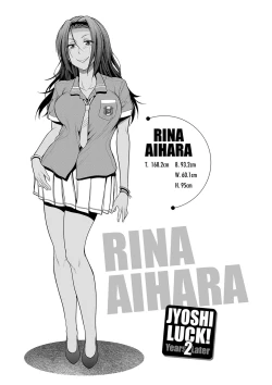 Page 137 of Joshi Luck!