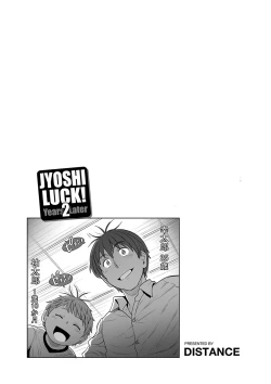 Page 48 of Joshi Luck!