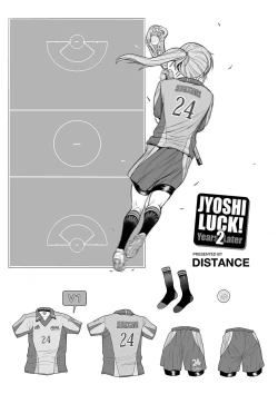 Page 5 of Joshi Luck!