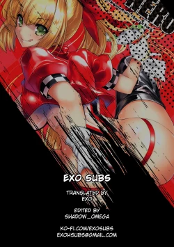 Page 23 of ANA * NERO