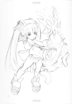 Page 20 of BABY ROSE