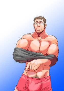 Page 69 of Chigaun da Rusuban Shiteta dake Nanda