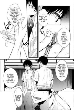 Page 17 of Gnitaheidr