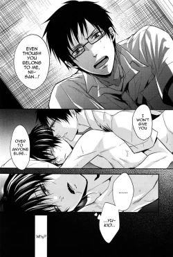 Page 24 of Gnitaheidr