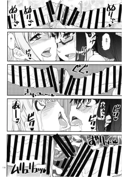 Page 120 of Magical Fruits Party