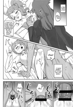 Page 2 of Watashi-tachi Minna Yatteru | We're All Doing It