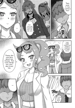 Page 5 of Watashi-tachi Minna Yatteru | We're All Doing It