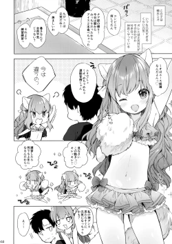 Page 3 of Nekomimi Cheer-chan wa Osawari Kinshi!