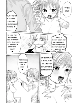 Page 12 of Senketsu no Champagne Call | Champagne Tower of Blood