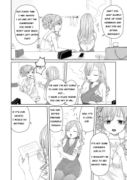 Page 2 of Senketsu no Champagne Call | Champagne Tower of Blood