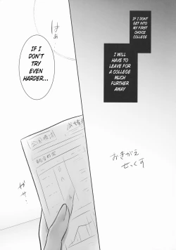 Page 10 of Okigae Sex