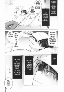 Page 11 of Okigae Sex