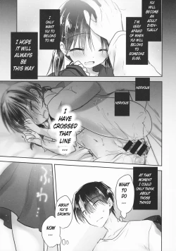 Page 16 of Okigae Sex