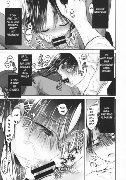 Page 24 of Okigae Sex