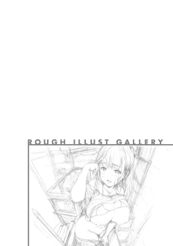 Page 78 of Shitakute Shitakute