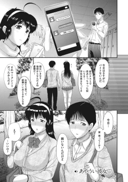 Page 220 of HomeStay