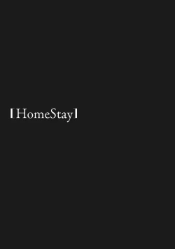 Page 248 of HomeStay