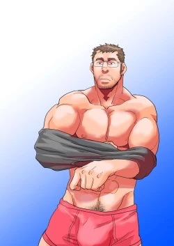 Page 70 of Chigaun da Rusuban Shiteta dake Nanda