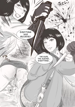 Page 10 of The case of crossdresser murderi女装男子殺人事件