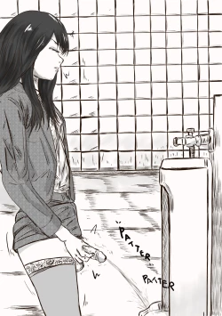 Page 16 of The case of crossdresser murderi女装男子殺人事件