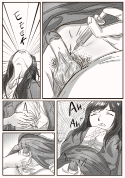 Page 24 of The case of crossdresser murderi女装男子殺人事件