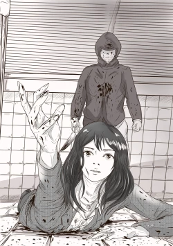 Page 51 of The case of crossdresser murderi女装男子殺人事件