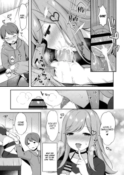 Page 5 of Yuuwaku Imouto #5 Koakuma no Itazura | Little Sister Temptation #5 Mischiefs of a Little Devil