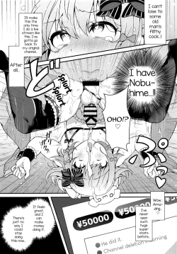 Page 7 of Inuyama Tamaki ga Umanami Chinpo nanka ni Makeru Wake Nai daro!