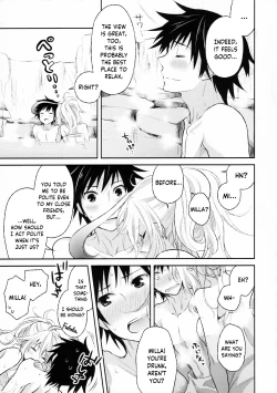 Page 8 of Gohoubi no AtaekataHot spring edition