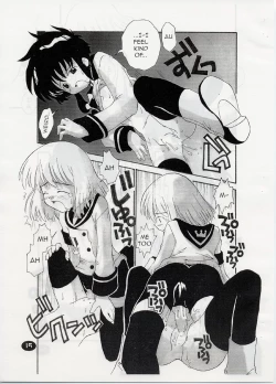 Page 14 of ANGELIC LAYER BOOK 3