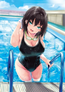 Page 3 of COMIC Reboot Vol. 16