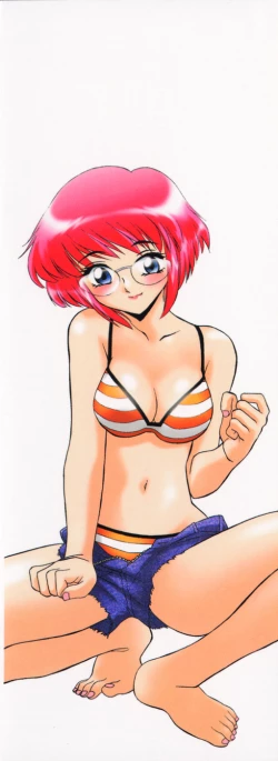 Page 204 of Shizumi Sou UP UP