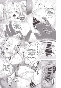 Page 20 of Zuho to no Seikatsu | Daily Life with Zuihou