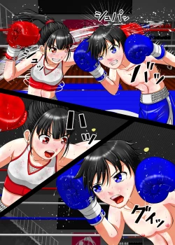 Page 28 of Let's Box UJ